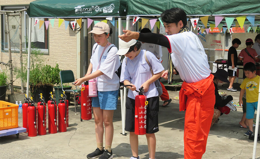 イベント