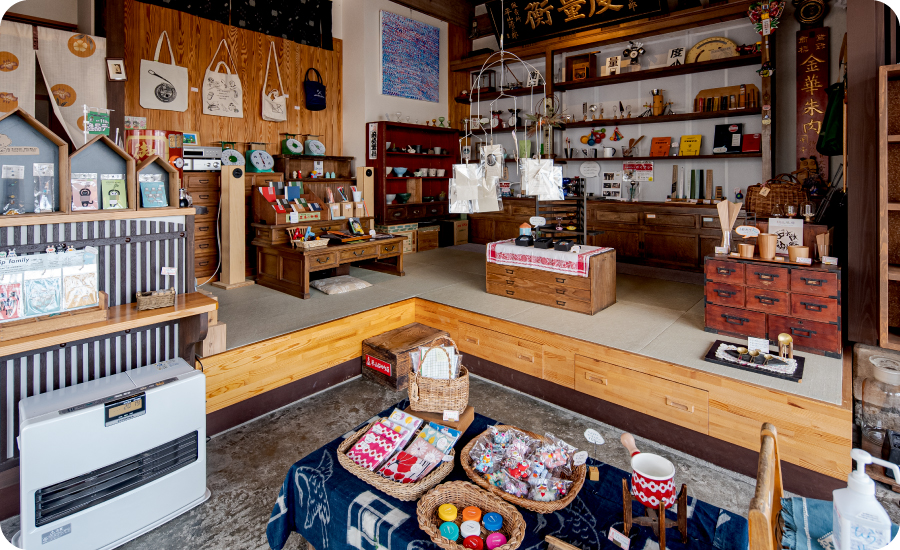 平山はかり店