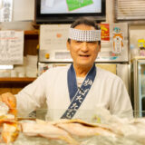 郷土料理 炉ばたたむら