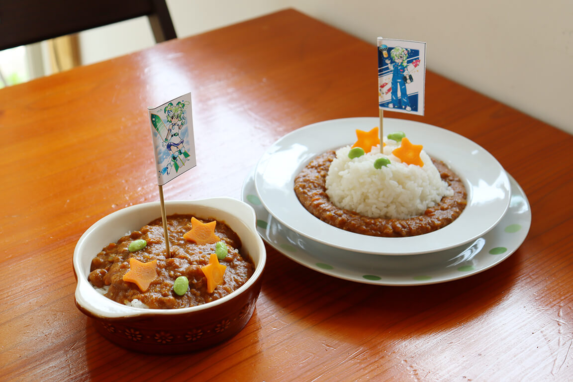 カレー