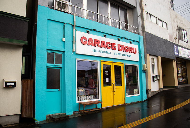 GARAGE DIGRU外観