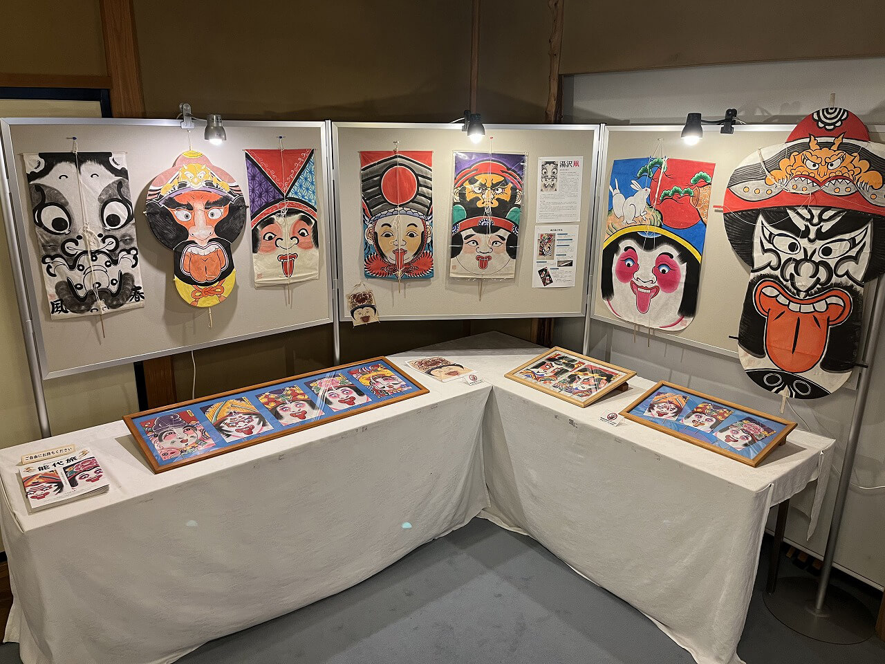べらぼう凧展