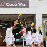 「のしろ交流プラザ Cocowa」能代駅前にリニューアルオープン！