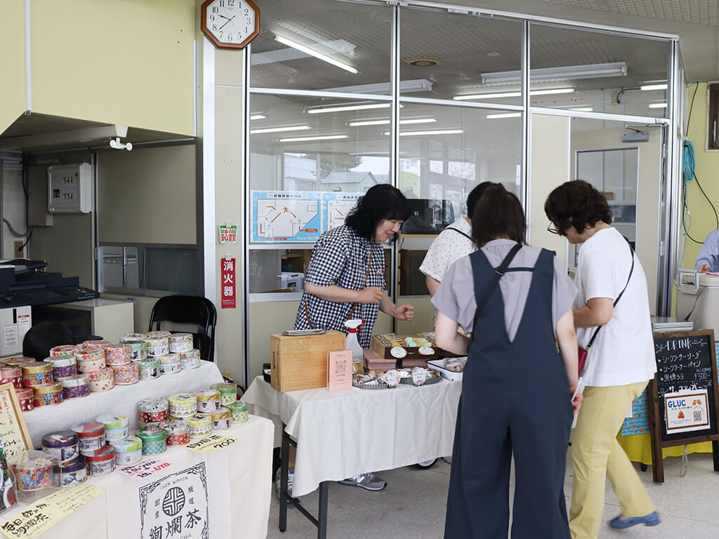 出店