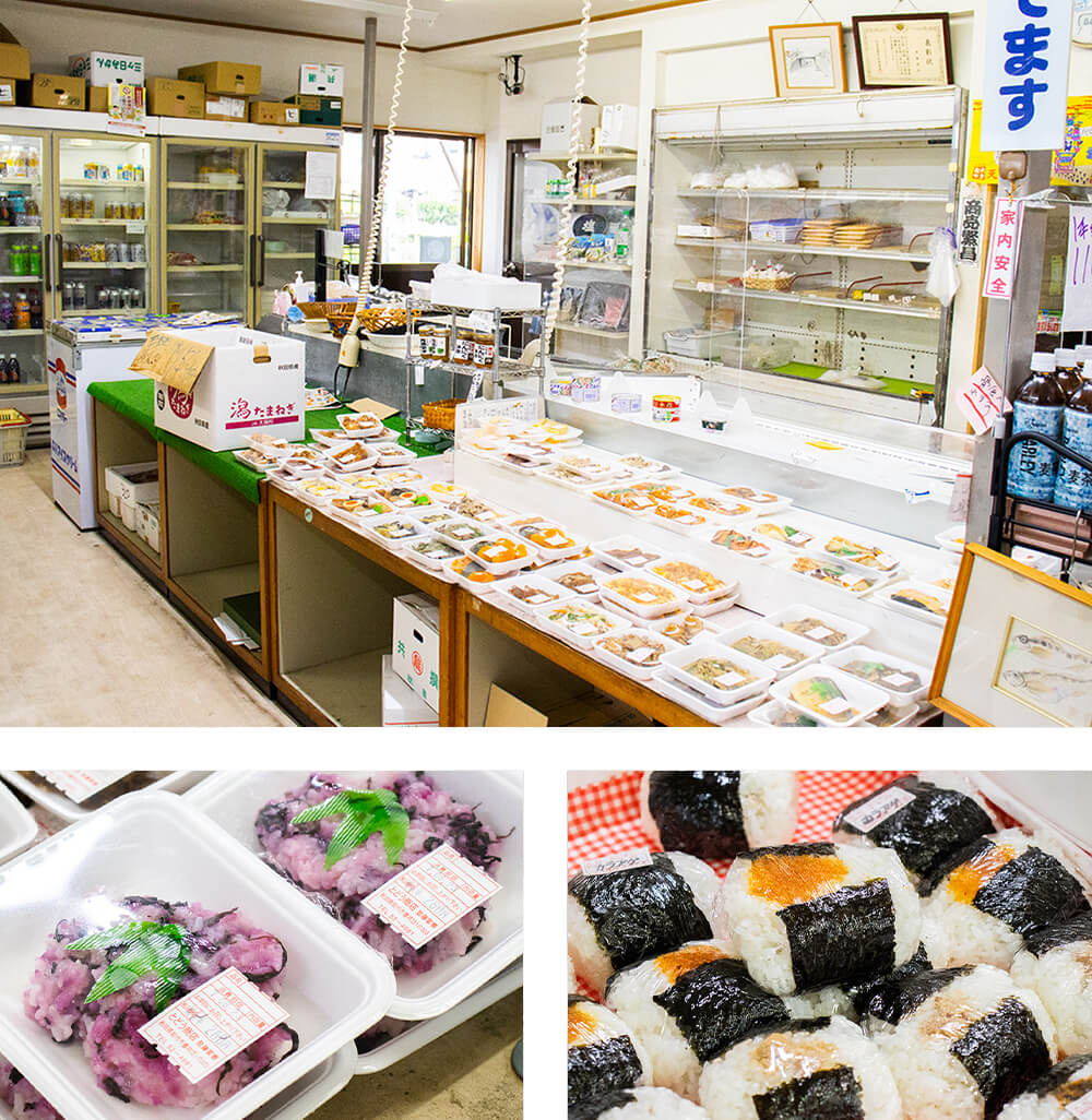 とどう商店
