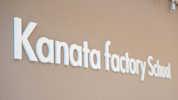 Kanata factory School