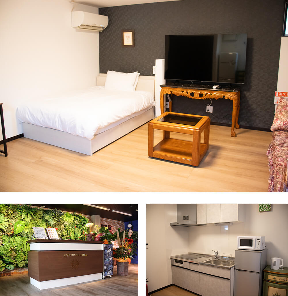 アパートメントホテルNOA