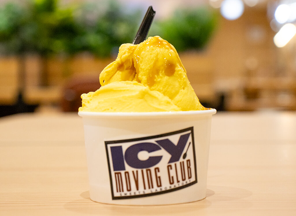 カボチャアイス