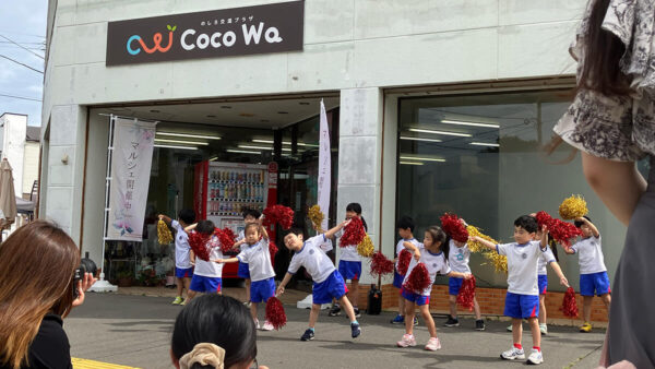 のしろ交流プラザ Coco Wa 一周年記念イベント！